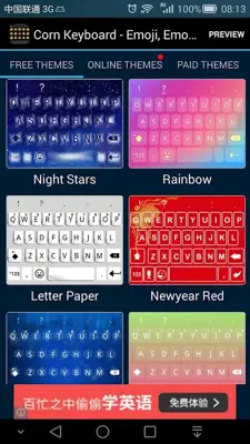 Corn Keyboard - Emoji, Emoticon android App screenshot 2