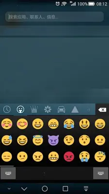 Corn Keyboard - Emoji, Emoticon android App screenshot 6